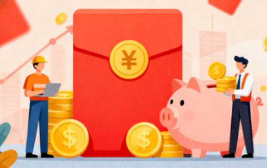 沙坪坝购房后公积金提取次数有限制吗？