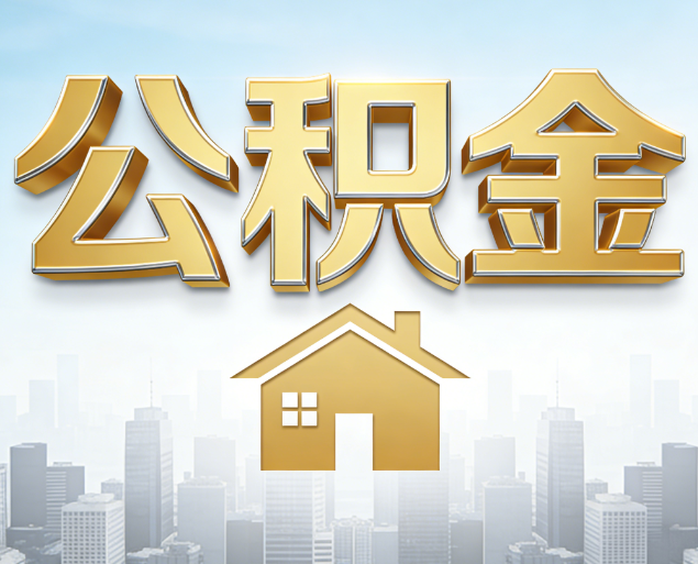 沙坪坝从“跑腿办事”到“全周期管家”